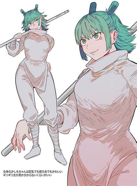 jujutsu kaisen, kashimo hajime, ass, bunnysuit, female.